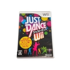 Just Dance Wii