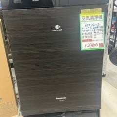 値下げしました。【加湿空気清浄機】【パナソニック】2018年製★6ヶ月保証付き　クリーニング済み【管理番号11007】の画像