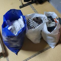 【受付一時停止】レディース服色々