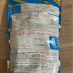 訳ありの為、店頭の半値辺りで！漆喰クリーム色簡単の画像