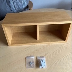無印良品　壁につけれる家具