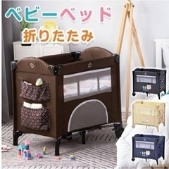 子供用品 ベビー用品 寝具 枕と布団セット付きの画像