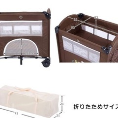 子供用品 ベビー用品 寝具 枕と布団セット付きの画像