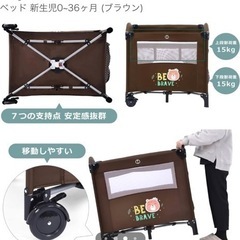 子供用品 ベビー用品 寝具 枕と布団セット付きの画像