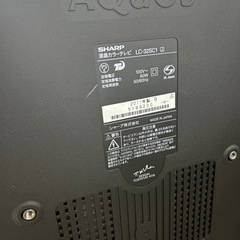 32型　テレビ　　の画像