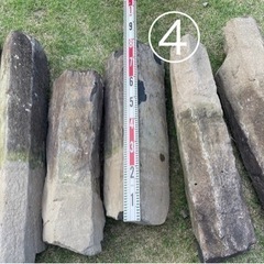 庭石　六方石　ガーデニングの画像