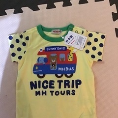 20% oFF「4000円」2枚未使用のMiki houseのベビー服の画像