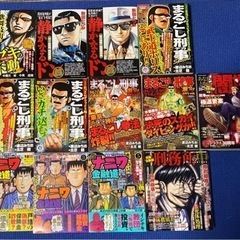 まるごし刑事・静かなるドン・新ナニワ金融道などの画像