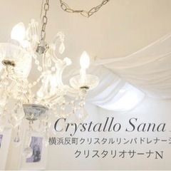 水晶でエステ、クリスタルドレナージュ®︎