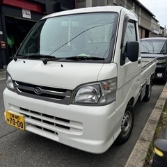 ハイゼットS201P オートマ　　⭐️ナビ新しい⭐️低走行の画像