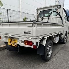 ハイゼットS201P オートマ　　⭐️ナビ新しい⭐️低走行の画像