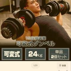お話し中です　皆様ありがとうございます。の画像