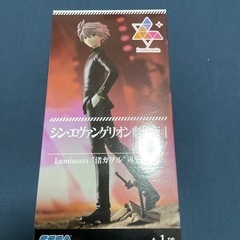 中古】佐屋駅のフィギュアを格安/激安/無料であげます・譲ります