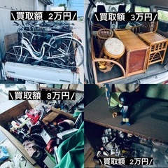 \ご自宅の片付け&断捨離イベント/ - 大阪市