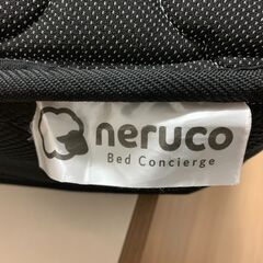 【マットレス】クイーンサイズ 定価20,990円 値引き可能の画像