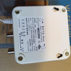 卓上BS付きブースターの画像