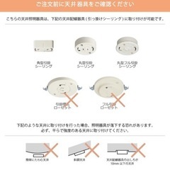 シャンデリア/電気照明　　の画像
