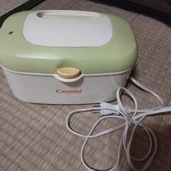おしりふきウォーマー コンビの画像