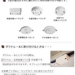家具 照明器具の画像