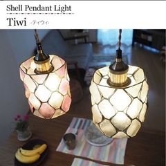 家具 照明器具の画像