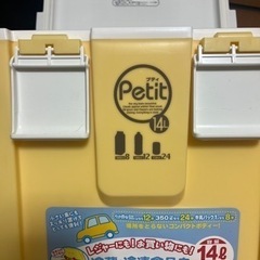 冷凍品の保冷14Lの画像