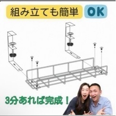 ケーブルトレイの画像