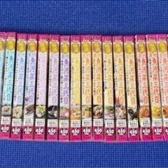 極選 築地 魚河岸三代目27冊