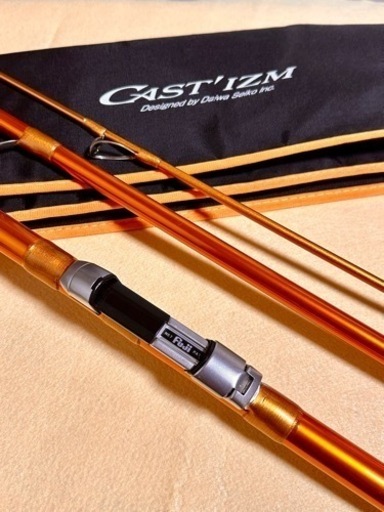 ダイワ　キャスティズム23-385 3本継ぎ　投げ竿