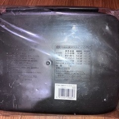 新品未使用のお弁当箱の画像