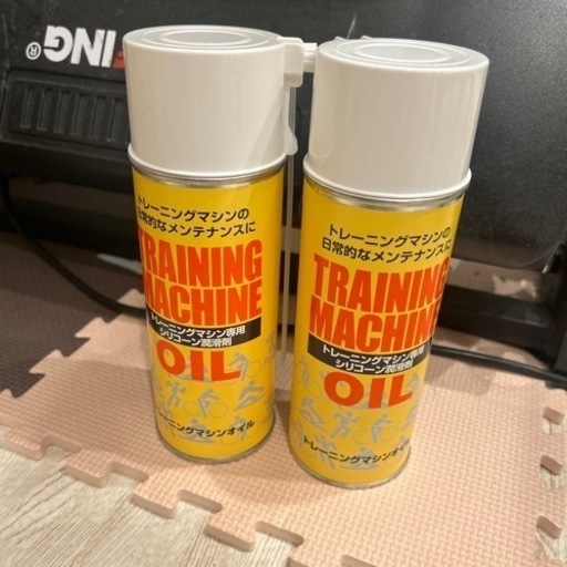 ルームランナー　ランニングマシン