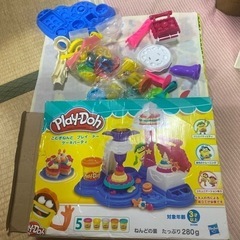 プレイドー Play-doh 小麦ねんど❣️オプションパーツ多め...