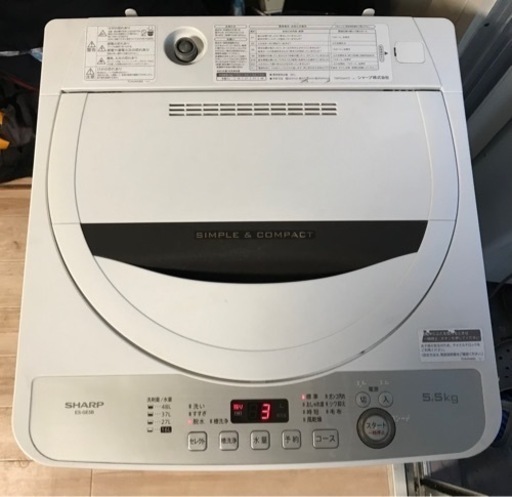 家電 生活家電 洗濯機