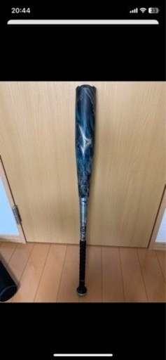 ミズノ　ビヨンドマックス　ギガキング02　ミドルバランス