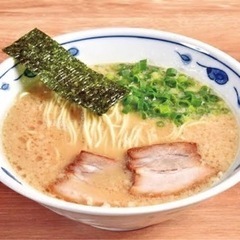 ラーメン食いに行きませんか？
