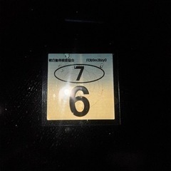 値下げ！土曜日まで　N-BOXカスタム　4WDの画像