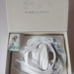 NIPLUX NECK RELAX 1S 首 肩 温熱マッサージの画像
