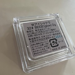 アイシャドウ　セットの画像