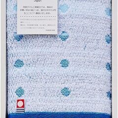 【早いもの勝ち！】今治製タオル 海と空の美しい青のタオル ハンド...