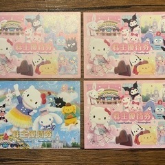 サンリオピューロランド　入場券　4枚　バラ売り可
