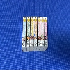 極選 築地 魚河岸三代目7冊