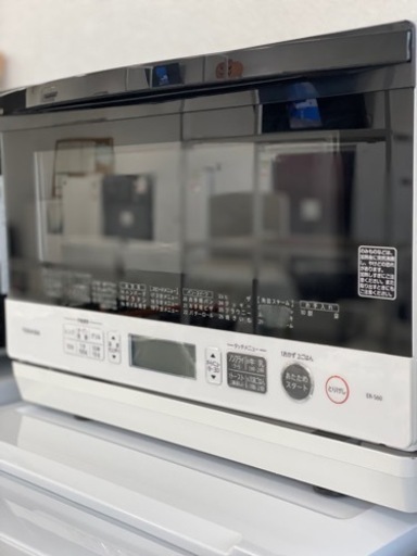 スチームオーブンレンジ　TOSHIBA 2020年