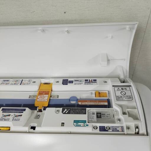 【大幅値引きしました！】18672  FUJITSU ルームエアコン 200V　ノクリア Xシリーズ 2019年製 14畳 【標準取付