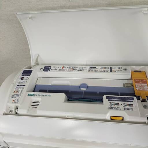 【大幅値引きしました！】18672  FUJITSU ルームエアコン 200V　ノクリア Xシリーズ 2019年製 14畳 【標準取付