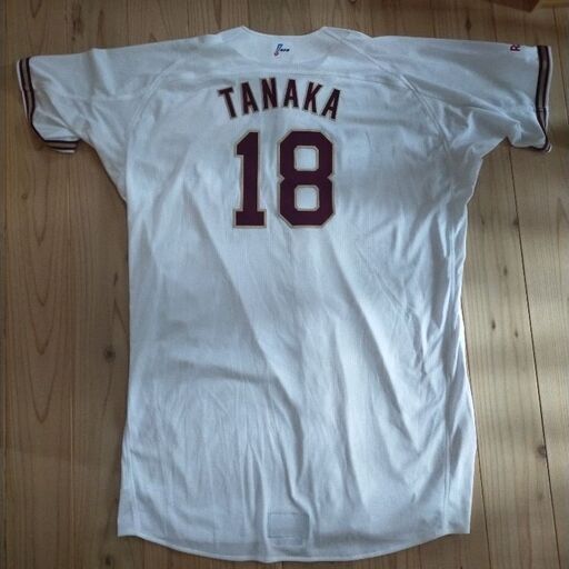 楽天イーグルス 田中将大 直筆サインユニフォーム　支給品 4/7(金)12:00】田中将大選手「NPB通算1500奪三振達成記念グッズ