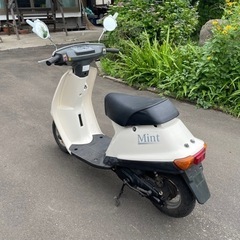 距離573km走行動画有ヤマハミント1YU一発始動の画像
