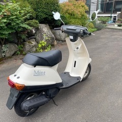 距離573km走行動画有ヤマハミント1YU一発始動の画像