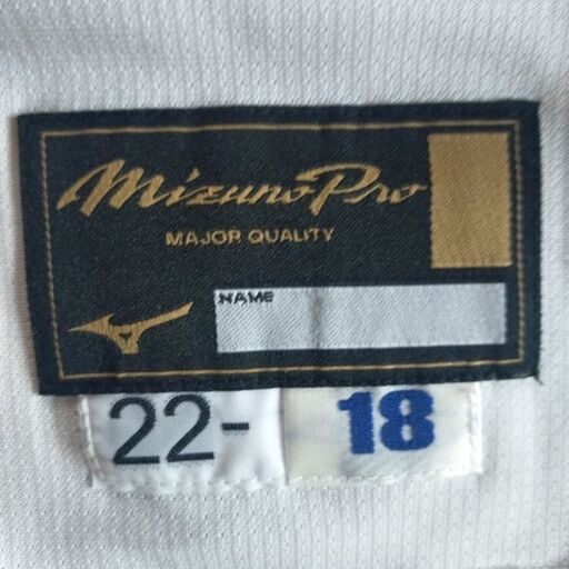 楽天イーグルス 田中将大 支給品 直筆サイン ユニフォーム