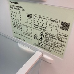 フジクラ IV 2.0mm 緑 未使用品 300mm 【ハンズクラフト宜野湾店】