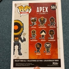 POPシリーズAPEX544RATHFINDERの画像