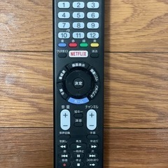 液晶テレビレコーダーセット　SONY 32型/2TBの画像